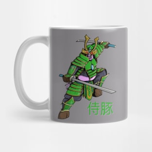 Samurai Swine x2 Mug